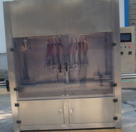 Filling machine